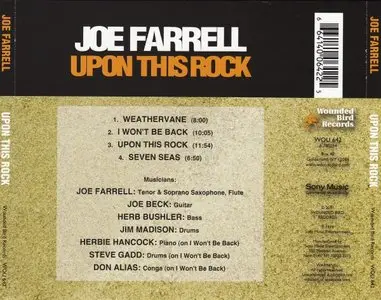 Joe Farrell - Upon This Rock (1974)