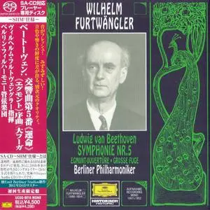 Wilhelm Furtwangler, BP - Beethoven: Symphony 5 / Egmont Ouverture / Grosse Fuge (1961) [2011] PS3 ISO + DSD64 + Hi-Res FLAC