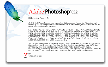 Adobe Photoshop CS2 ME (Middle Eastern) v9.0.1