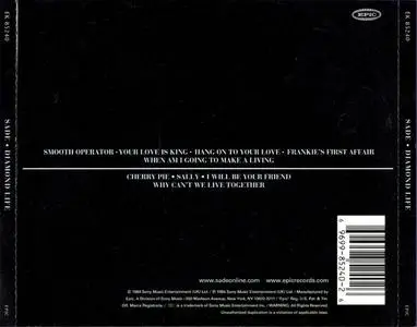 Sade - Diamond Life (1984) [2000, Remastered Reissue]