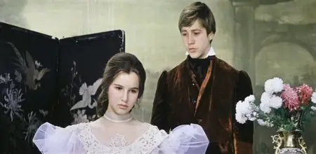 One Hundred Days After Childhood / Сто дней после детства (1974)