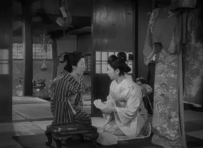 The Life of Oharu / Saikaku ichidai onna (1952) [Criterion Collection]