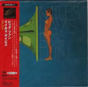 Miles Davis - Big Fun (1974) {2CD Set Columbia Japan Mini LP, Master Sound, SRCS 9321~2 rel 1997}