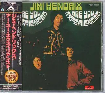 The Jimi Hendrix Experience - Are You Experienced (1967)