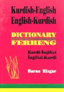 Baran Rizgar, "Kurdish-English & English-Kurdish Dictionary"