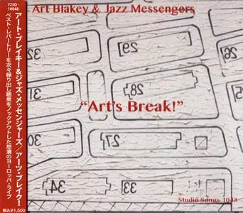 Art Blakey & Jazz Messengers - Art's Break! (1972) {2014 Japan Studio Songs Remaster YZSO Series}