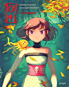 Kami - Tome 1 - Omégama