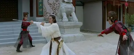 Last Hurrah for Chivalry / Hao xia (1979) [The Criterion Collection]