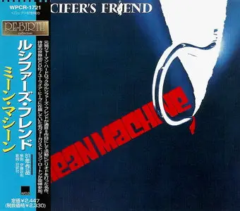 Lucifer's Friend - Mean Machine (1981) [Japanese Ed. 1997]