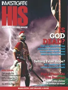 Investigate HIS - December/January 2014 (True PDF)