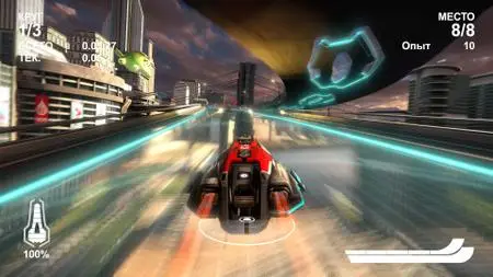 WipEout Omega Collection (2017)