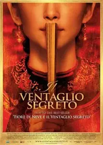 Il Ventaglio Segreto (2011)