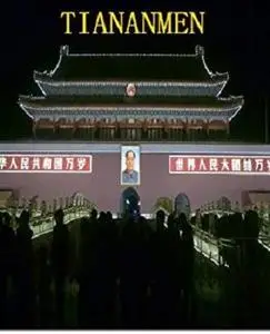 Tiananmen