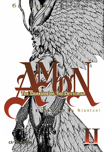 Amon - Volume 2