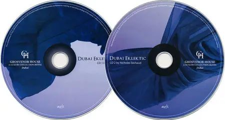 VA - Dubai Eklektic 1-3: Complied and Mixed by DJ Ravin and DJ Nicholas Sechaud (2010-2013) 6CD