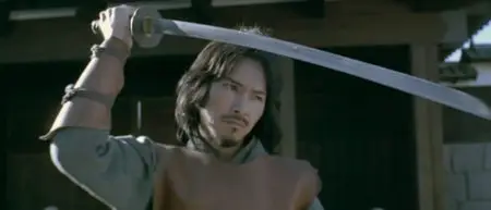 Shinobi (2005)