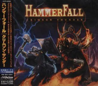HammerFall - Crimson Thunder (2002) [Japanese Edition]