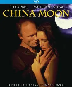 China Moon (1994) [w/Commentary]