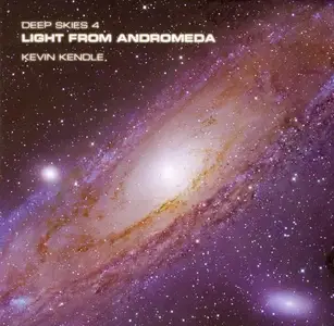 Kevin Kendle - Deep Skies 1-4 (2003-2011)