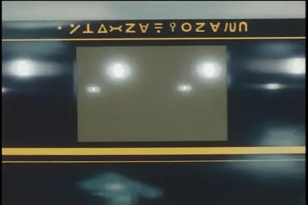 Hunter x Hunter (1999 S01E45 045 Restriction X Oath X Chain of Punishment judo