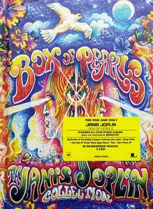 Janis Joplin - Box Of Pearls: The Janis Joplin Collection (1999) {2013, 5CD Box Set, Limited Edition, Remastered}