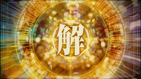 That Time I Got Reincarnated as a Slime S02E17 The Eve of Battle