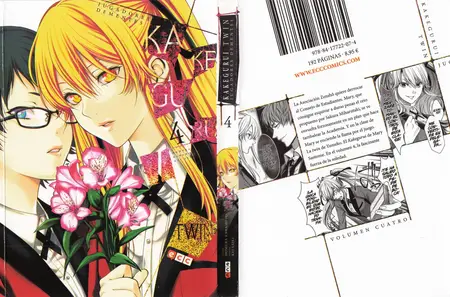 Kakegurui Twin (Jugadores Dementes) Tomos 4-6 (de 14) (serie cancelada)