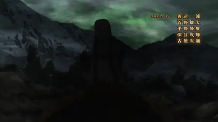 My Daughter Left the Nest and Returned an S Rank Adventurer (2023 S01E12 Confronting the Past SubsPlease