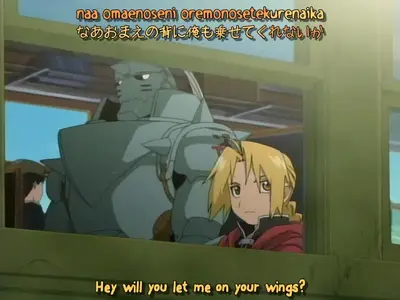 Fullmetal Alchemist 07 avi