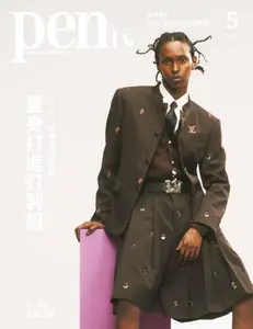Pen Magazine Taiwan - May 2024