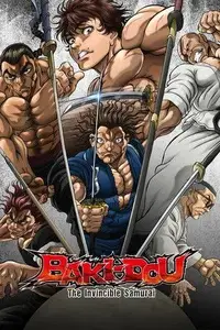 BAKI-DOU: The Invincible Samurai S01E02