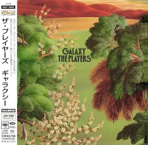 The Players - Galaxy (1979) [Japanese Edition 2007]