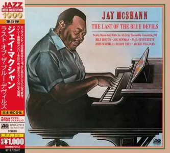 Jay McShann - The Last Of The Blue Devils (1978) [Japanese Edition 2013]