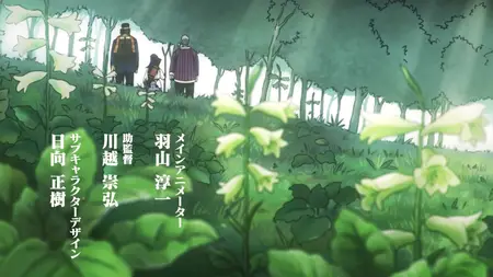 Golden Kamuy -  - Episode 3