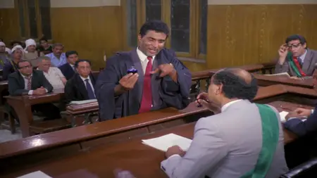 Did el hokouma (1992) Against the Government