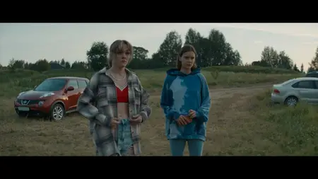 The Healing (2025)