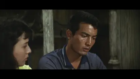Matango (1963)