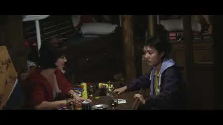 Matango (1963)