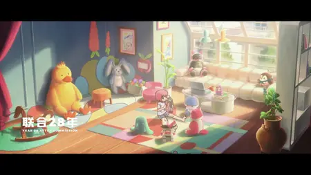 To Be Hero X S01E13