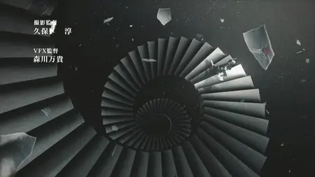 S01E05-Fighter D, as a Part of Ranger Force