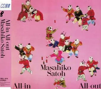 Masahiko Sato - All-In, All-Out (1979)