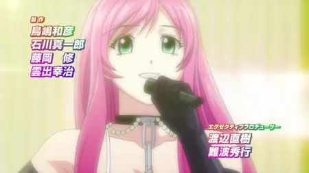 Rosario + Vampire (2008 S02E09 Skiing and a Vampire Exp