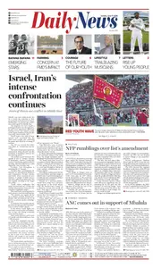 Daily News - 17 June 2025
