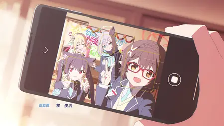 Blue Archive the Animation S01E06 WEB 1080p HEVC x265 10 bit E AC3 2 0