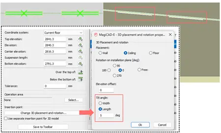 MagiCAD 2024 UR-2 for Autodesk AutoCAD