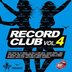 Various Artists - Record Club vol.4