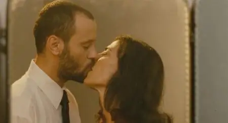 Lemon Tree (2008)