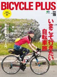 BICYCLE PLUS　バイシクルプラス - 7月 01, 2016