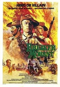 Breaker Morant (1980)