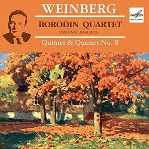 Borodin Quartet – Vainberg: Quintet & Quartet No. 8 (2005)